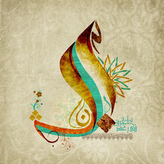 ARABIC TASHKEEL