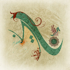ARABIC TASHKEEL