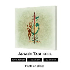 ARABIC TASHKEEL