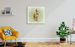 ARABIC TASHKEEL