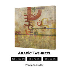 ARABIC TASHKEEL