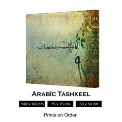 ARABIC TASHKEEL