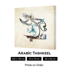 ARABIC TASHKEEL