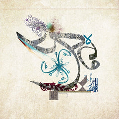 ARABIC TASHKEEL