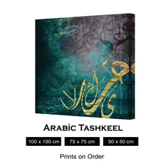 ARABIC TASHKEEL