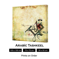 ARABIC TASHKEEL
