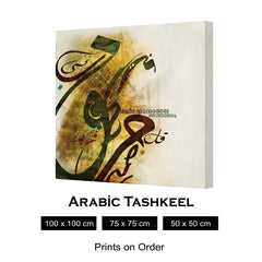 ARABIC TASHKEEL