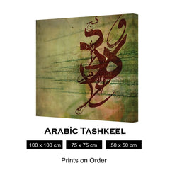 ARABIC TASHKEEL