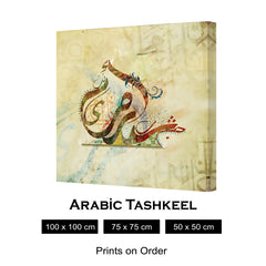 ARABIC TASHKEEL