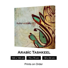 ARABIC TASHKEEL
