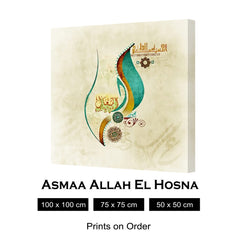 AL MOTAALY