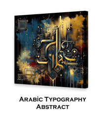 ARABIC TYPOGRAPHY ABSTRACT