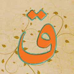 KAF