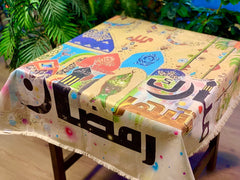 TABLE CLOTH (SQAURE)