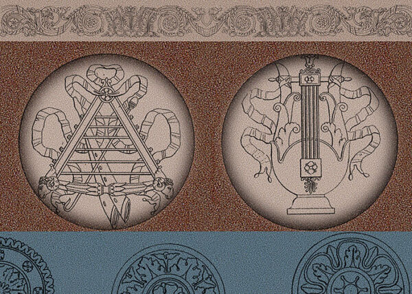 EMPIRE DESIGN COLLAGE