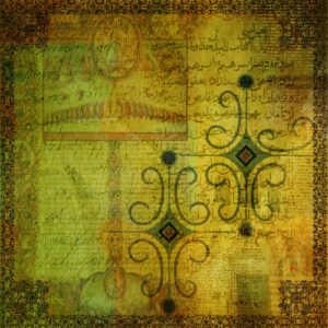 COPTIC COLLAGE