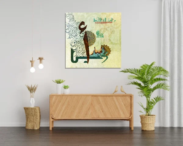 AL GABBAR - Image 2