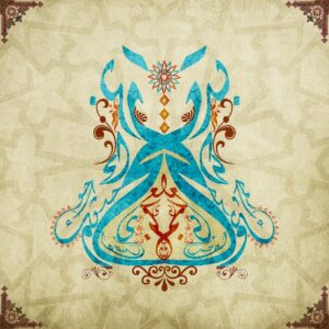 ARABIC TASHKEEL