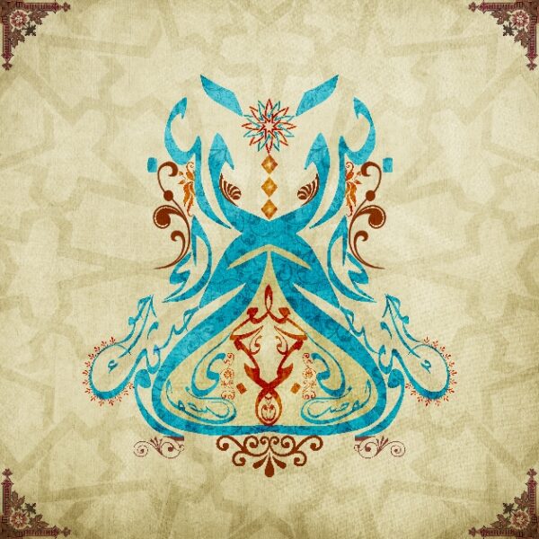 ARABIC TASHKEEL