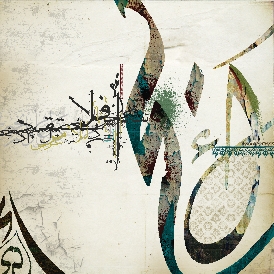 ARABIC TASHKEEL