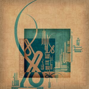 ARABIC TASHKEEL