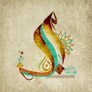 ARABIC TASHKEEL