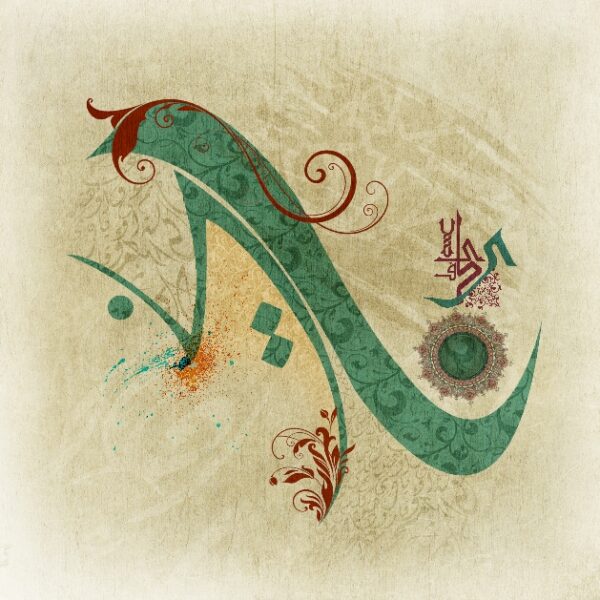 ARABIC TASHKEEL