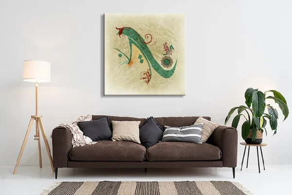 ARABIC TASHKEEL - Image 2