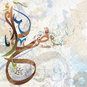 ARABIC TASHKEEL