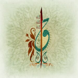 ARABIC TASHKEEL