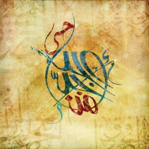 ARABIC TASHKEEL