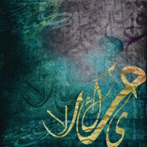ARABIC TASHKEEL