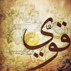 أخفد صوتك وقوّي حجتك