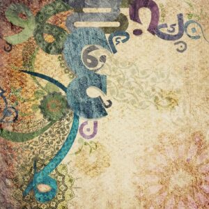 ARABIC TASHKEEL