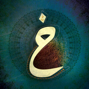 KHAA