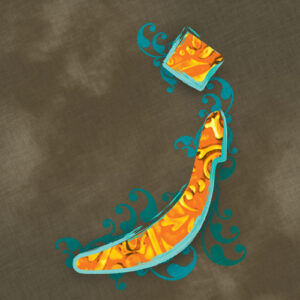 ZEIN