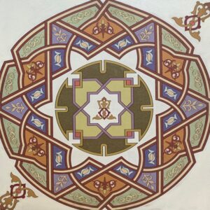 ISLAMIC ART