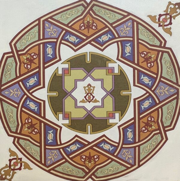 ISLAMIC ART
