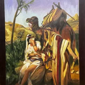 NOMADIC CHARMER
