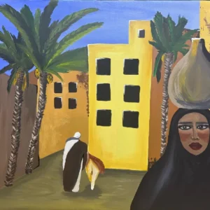 VILLAGE SERENITY